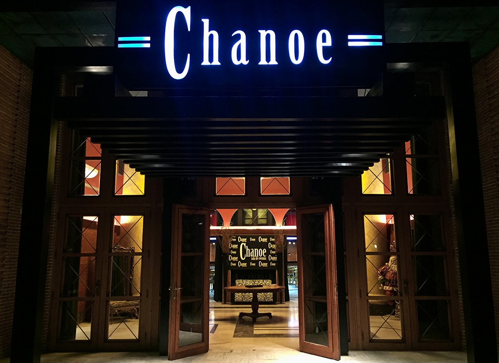 Sala de eventos Chanoe