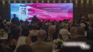 Montaje audiovisual para el evento de This is Bahrein