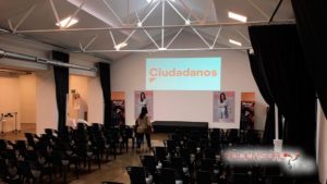Montaje audiovisual del evento de Ciudadanos