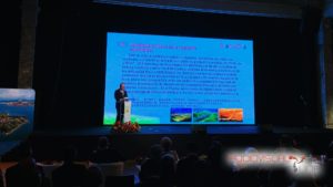 Montaje de pantalla de LED para Federation da Voyage